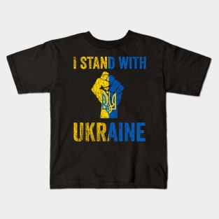 Support Ukraine I Stand With Ukraine Ukrainian Flag Kids T-Shirt